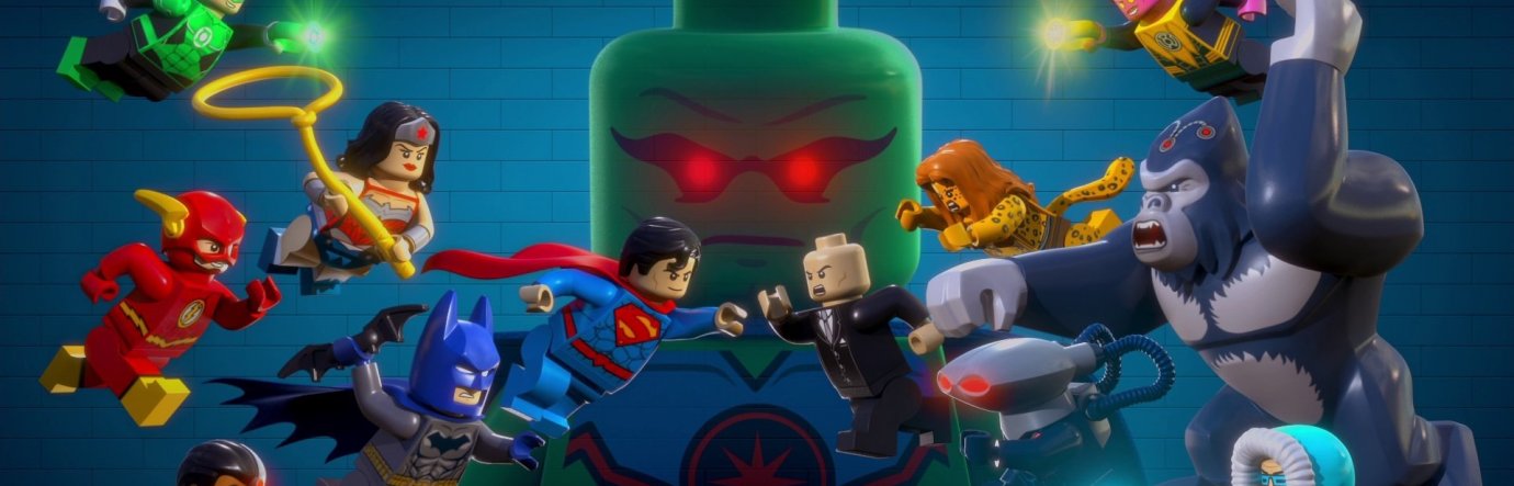 Просмотр фильма LEGO Супергерои DC Comics – Лига Справедливости: Атака Легиона Гибели