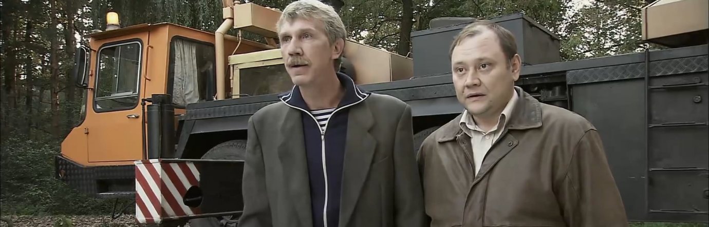 Просмотр фильма Внеземной