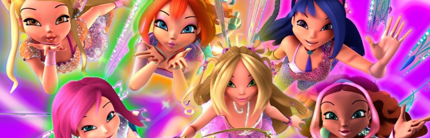 Просмотр фильма Winx Club: Волшебное приключение