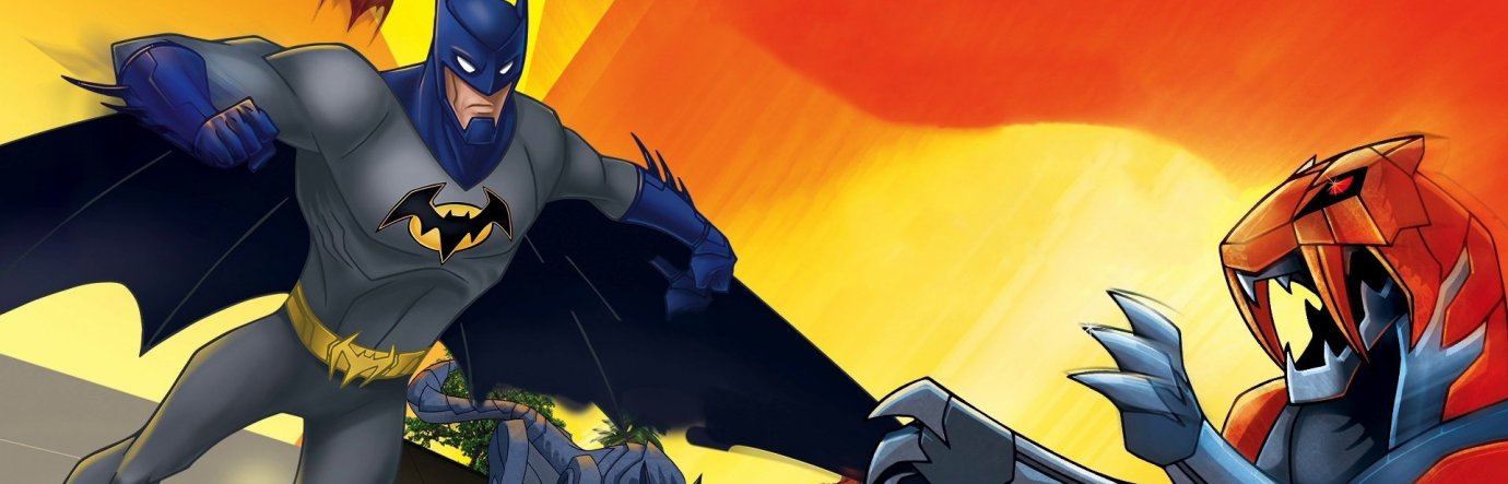 Просмотр фильма Безграничный Бэтмен: Животные инстинкты