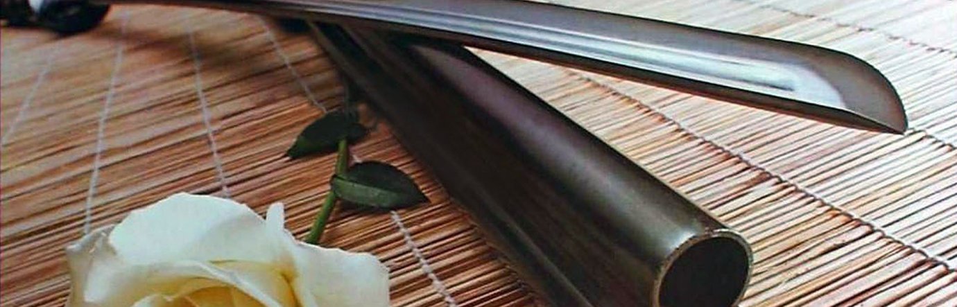 смотреть бесплатно фильм Якудза Просмотр фильма Якудза