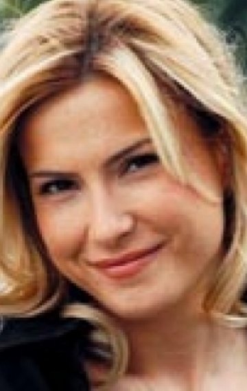 фото: Себнем Дёнмез (Sebnem Dönmez)