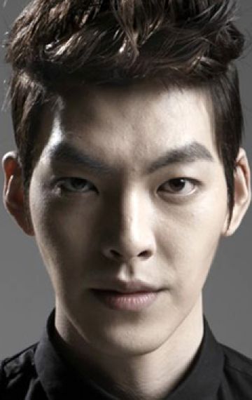 фото: Ким У-бин (Kim Woo-bin)