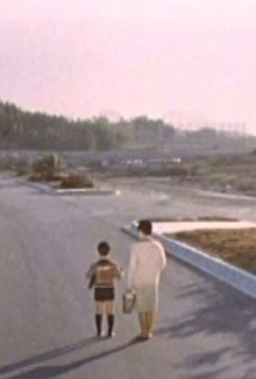 фото: Тихару Инаёси (Chiharu Inayoshi)