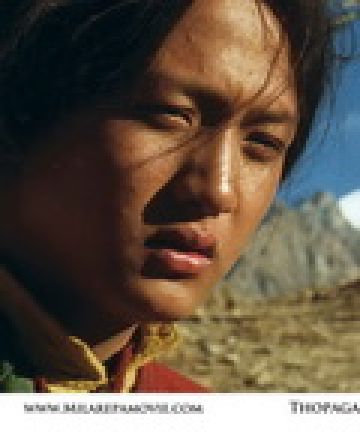фото: Джамьянг Лодро (Jamyang Lodro)