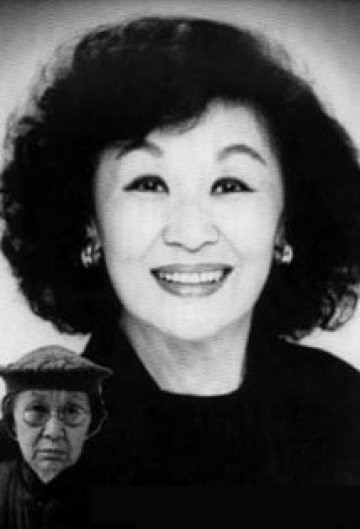Дорин Фу Крофт (Doreen Foo Croft) фото: Дорин Фу Крофт (Doreen Foo Croft)