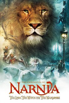 постер к фильму Хроники Нарнии: Лев, колдунья и волшебный шкаф