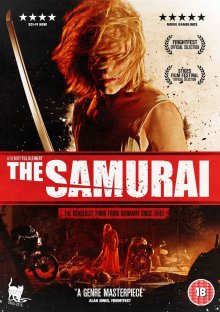 постер к фильму Самурай