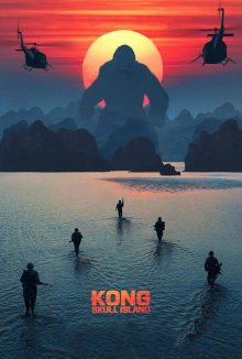 постер к фильму Конг: Остров черепа