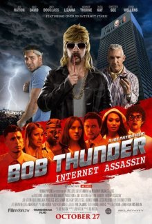 постер к фильму Боб Тандер: Интернет-убийца
