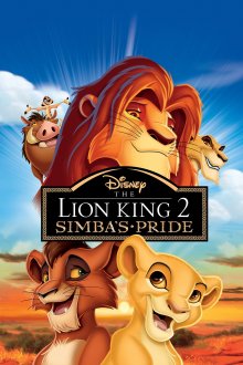 постер к фильму Король-лев 2: Гордость Симбы