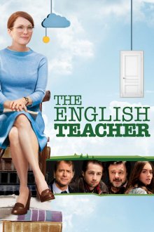 постер к фильму Учитель английского