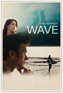 постер к фильму Идеальная волна