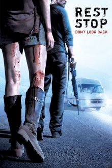 постер к фильму Остановка 2: Не оглядывайся назад