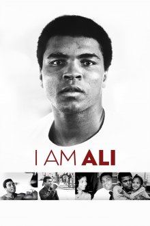 постер к фильму Я – Али