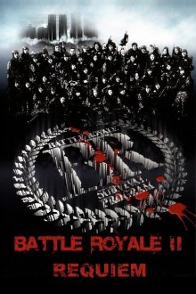 постер к фильму Королевская битва 2