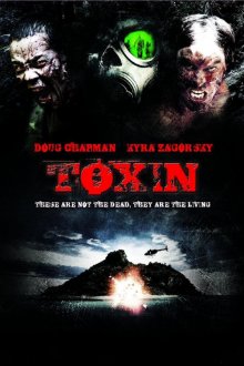постер к фильму Токсин