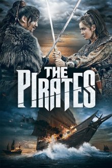 постер к фильму Пираты