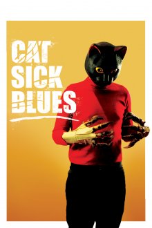 постер к фильму Блюз больного кота