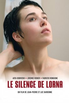 постер к фильму Молчание Лорны