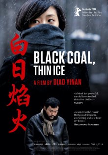 постер к фильму Чёрный уголь, тонкий лёд