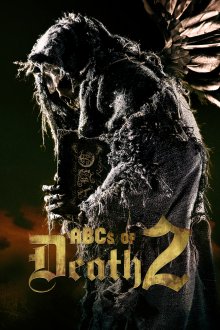постер к фильму Азбука смерти 2