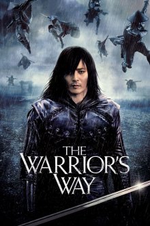 постер к фильму Путь воина