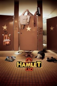 постер к фильму Гамлет 2