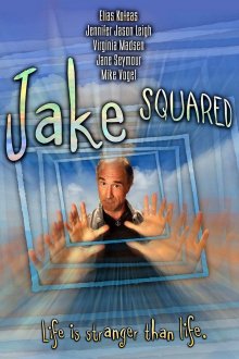 постер к фильму Джейк в квадрате
