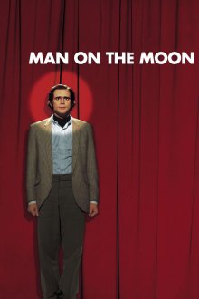 постер к фильму Человек на Луне