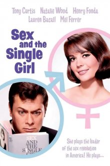 постер к фильму Секс и незамужняя девушка