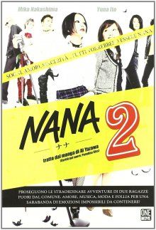 постер к фильму Нана 2