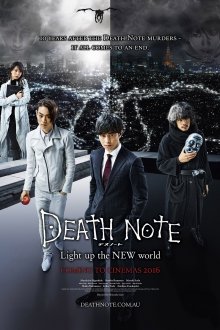постер к фильму Тетрадь смерти: Зажги новый мир