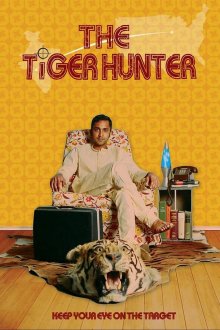 постер к фильму Охотник на тигров