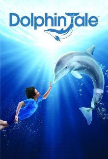 постер к фильму История дельфина