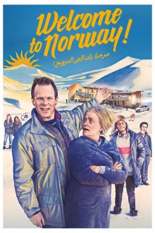постер к фильму Добро пожаловать в Норвегию