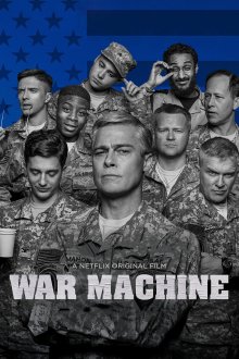 постер к фильму Машина войны