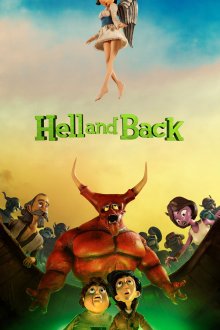 постер к фильму В ад и обратно