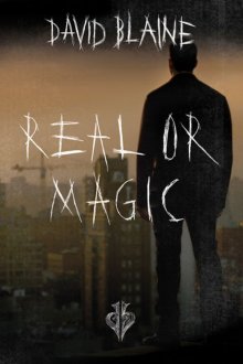 постер к фильму Дэвид Блейн: Реальность или магия