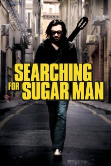 постер к фильму В поисках Сахарного Человека