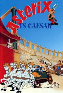 постер к фильму Астерикс против Цезаря