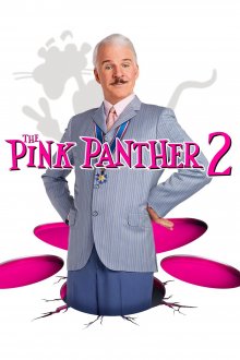 постер к фильму Розовая пантера 2