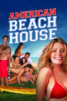 постер к фильму Пляжный отдых по-американски