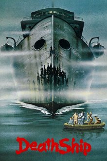 постер к фильму Корабль смерти