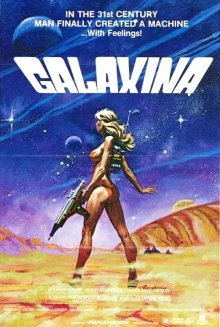 постер к фильму Галаксина
