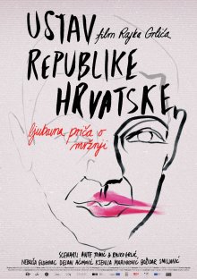 постер к фильму Конституция хорватской республики