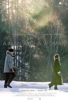 постер к фильму Мужчина и женщина
