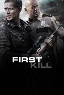 постер к фильму Первое убийство