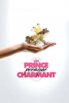 постер к фильму (Не)жданный принц