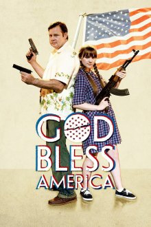 постер к фильму Боже, благослови Америку!